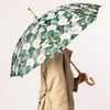 Ombrello Green Lungo Camelie - Perletti